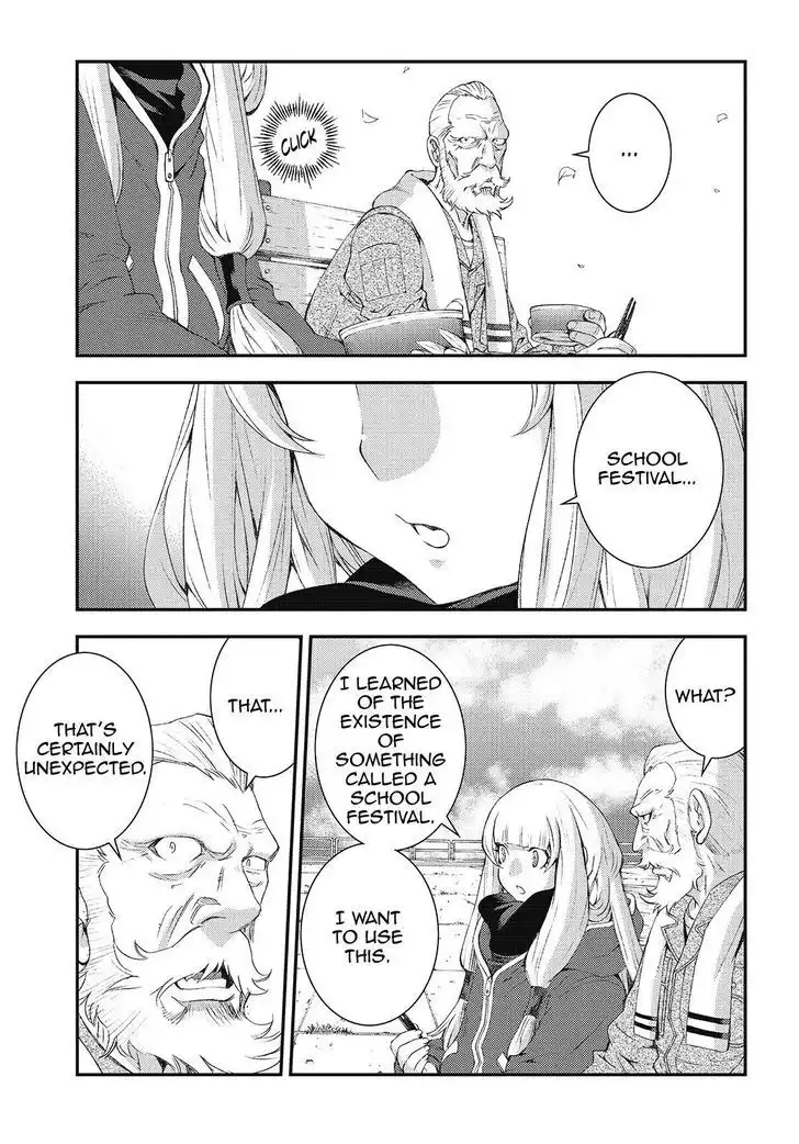 Aoki Hagane no Arpeggio Chapter 84 17